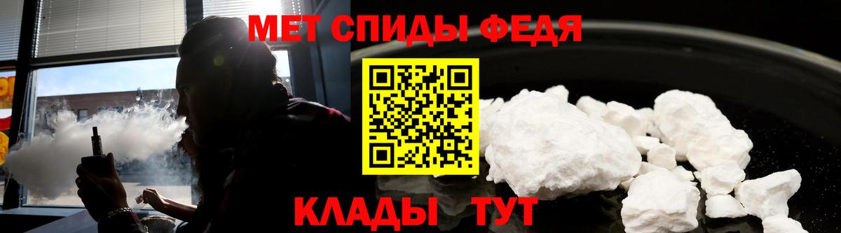Amphetamine Premium  Amphetamine  Лесозаводск  Вход с VPN 
