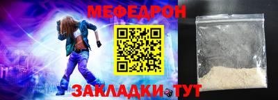 сатива Ипатово