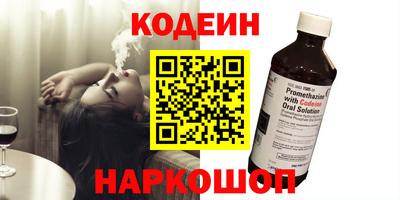прущая мука Ирбит