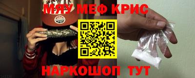 винт Изобильный