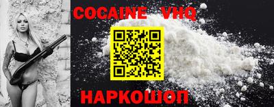 прущая мука Ирбит
