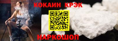 прущая мука Ирбит