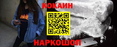 сатива Ипатово