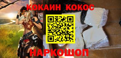 прущая мука Ирбит
