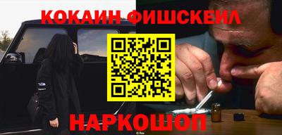 винт Изобильный