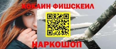 прущая мука Ирбит