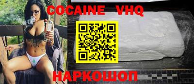 сатива Ипатово