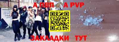прущая мука Ирбит