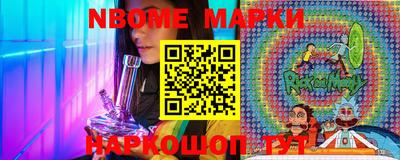 прущая мука Ирбит