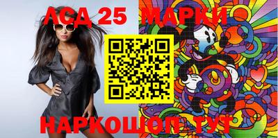 прущая мука Ирбит