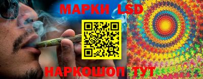 прущая мука Ирбит