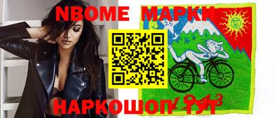 сатива Ипатово