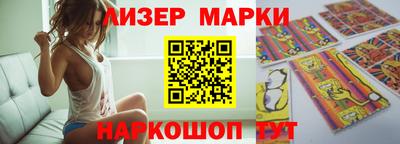 сатива Ипатово
