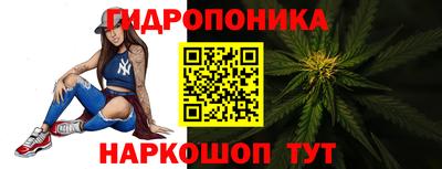 сатива Ипатово