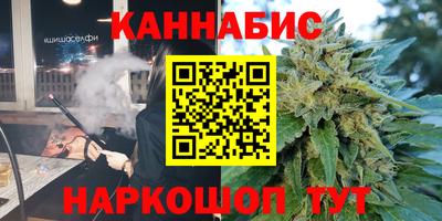 винт Изобильный