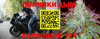 винт Изобильный