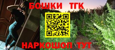 сатива Ипатово