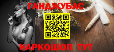 винт Изобильный