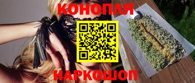 винт Изобильный