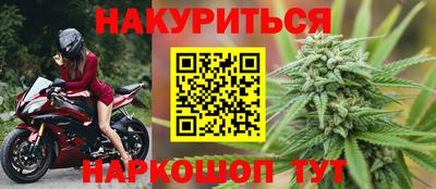 сатива Ипатово