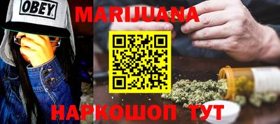 прущая мука Ирбит