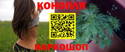винт Изобильный
