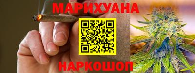 прущая мука Ирбит