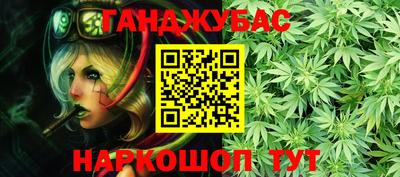 сатива Ипатово