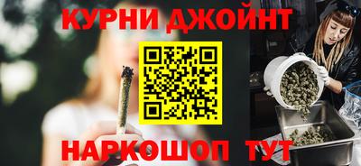 винт Изобильный