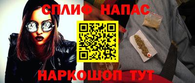 винт Изобильный