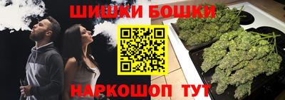 сатива Ипатово