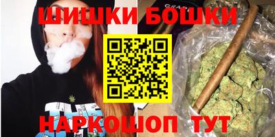 прущая мука Ирбит