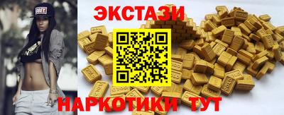 сатива Ипатово
