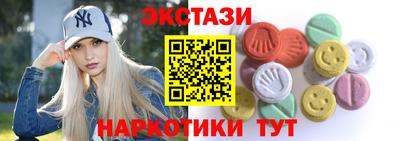 сатива Ипатово