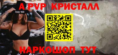 сатива Ипатово
