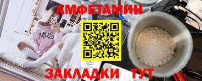 прущая мука Ирбит