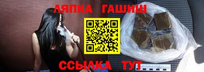 прущая мука Ирбит