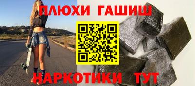 прущая мука Ирбит