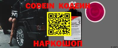 прущая мука Ирбит