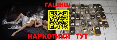 сатива Ипатово