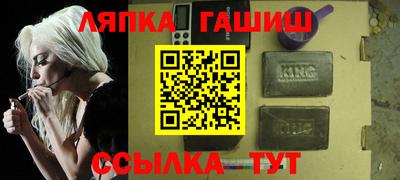 винт Изобильный