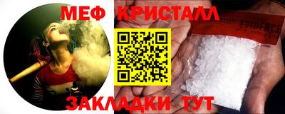 винт Изобильный