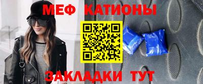 винт Изобильный