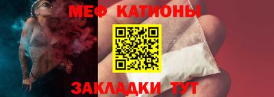 винт Изобильный