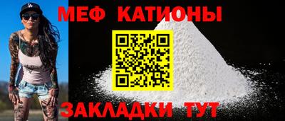 сатива Ипатово