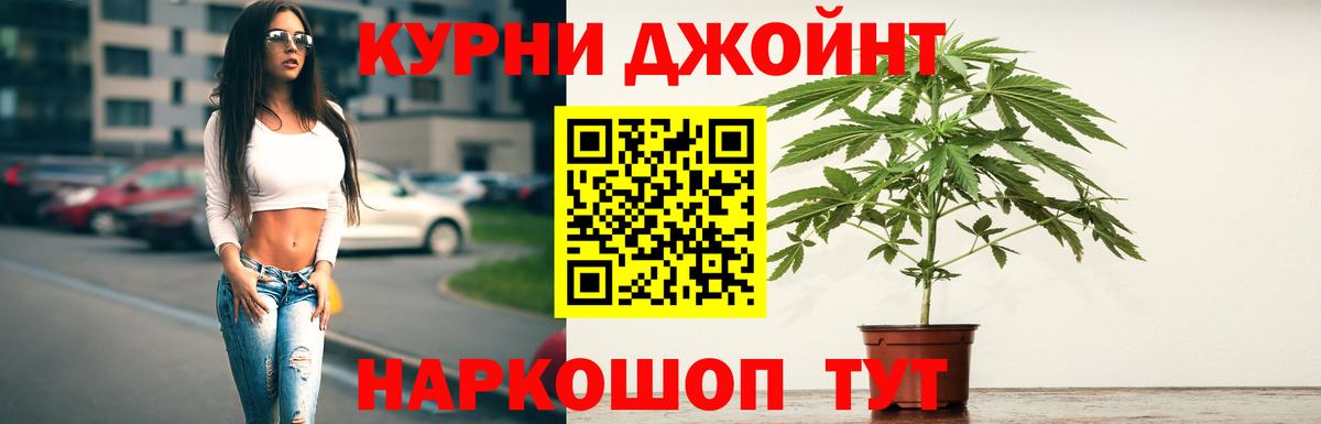 Бошки марихуана ГИДРОПОН Лесозаводск